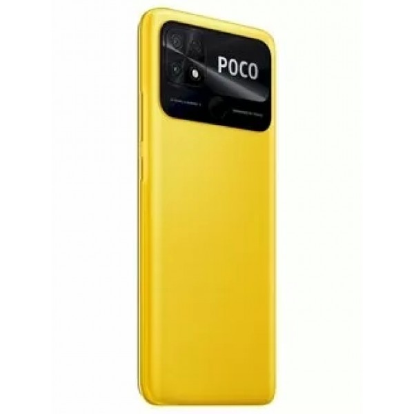Смартфон POCO C40 4Gb/64Gb Yellow (EU) XIAOMI