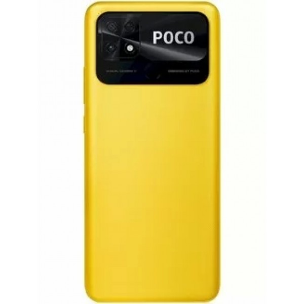 Смартфон POCO C40 4Gb/64Gb Yellow (EU) XIAOMI