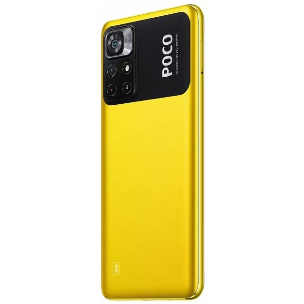 Смартфон Poco M4 Pro 5G 6Gb/128Gb RU (POCO Yellow) XIAOMI