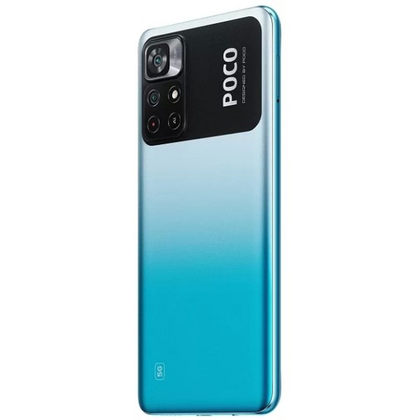 Смартфон Poco M4 Pro 5G 4Gb/64Gb (Cool Blue) XIAOMI