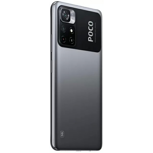 Смартфон Poco M4 Pro 5G 6Gb/128Gb (Power Black) XIAOMI