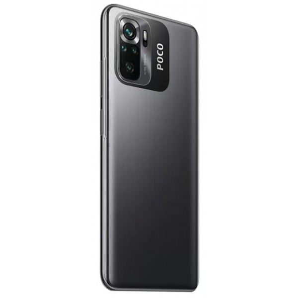 Смартфон Poco M5s(6,43/4Gb/128Gb/MediaTek Helio G95) Grey(EU) XIAOMI