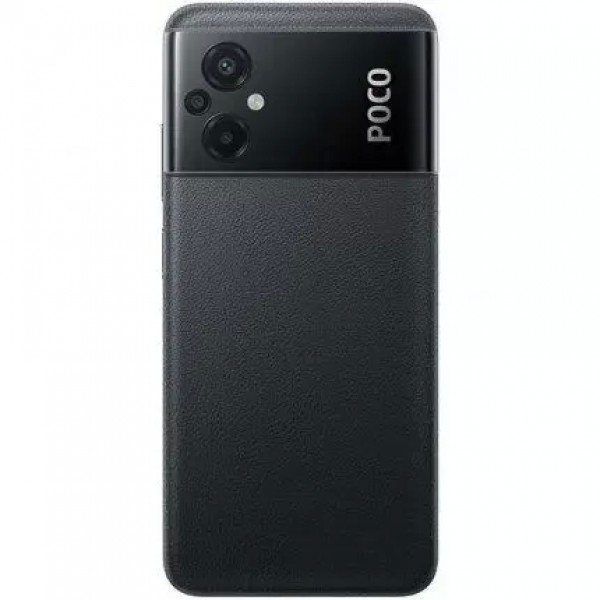 Смартфон Poco M5 4/128Gb Grey (EU) NFC XIAOMI