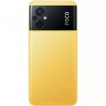 Смартфон POCO M5 4Gb/128Gb Yellow RU