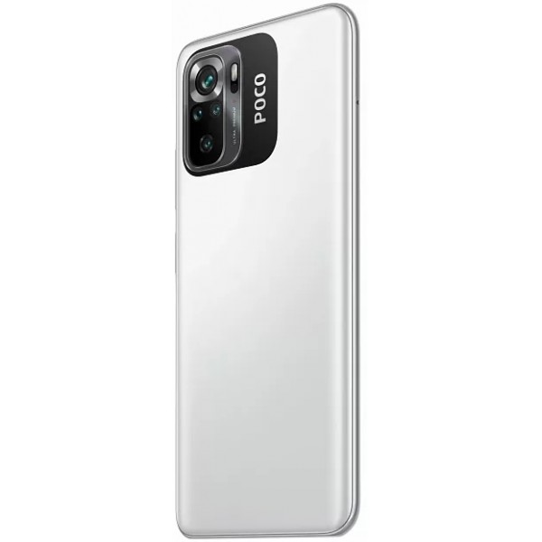 Смартфон POCO M5s 4/128 ГБ, белый XIAOMI