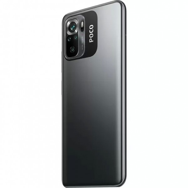 Смартфон POCO M5s 6/128 ГБ Global, серый XIAOMI
