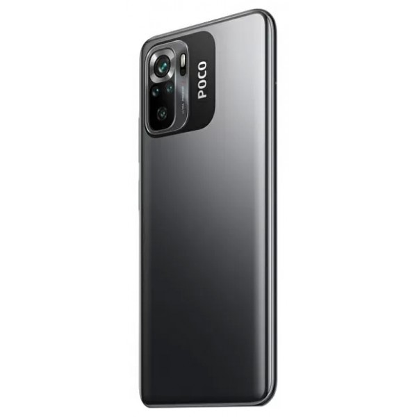 Смартфон POCO M5s 4Gb/128Gb Grey RU XIAOMI