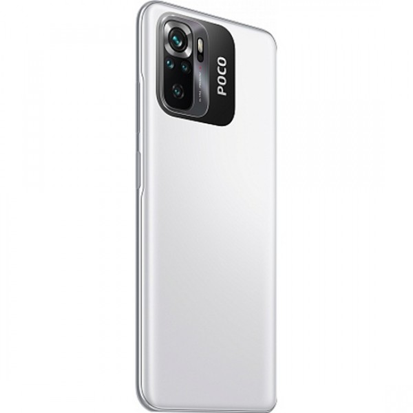Смартфон POCO M5s 4Gb/64Gb White RU XIAOMI