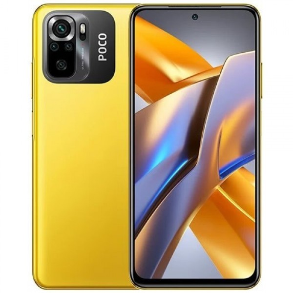 Смартфон POCO M5s 4GB/64GB Yellow RU XIAOMI