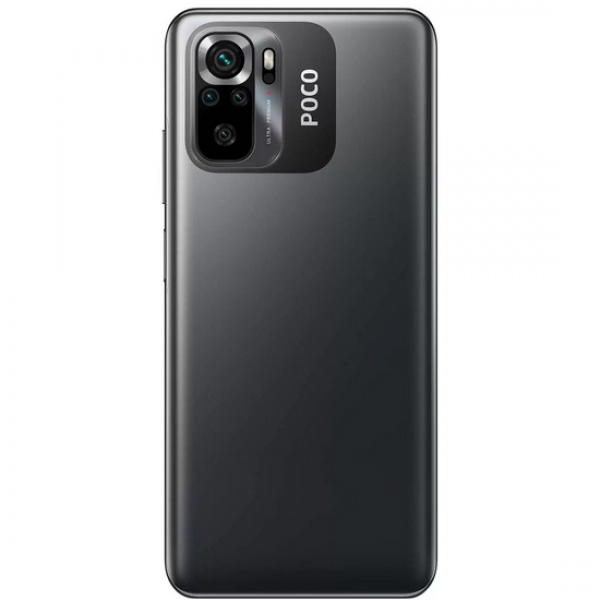 Смартфон POCO M5s 4Gb/64Gb/Dual nano SIM Grey RU XIAOMI