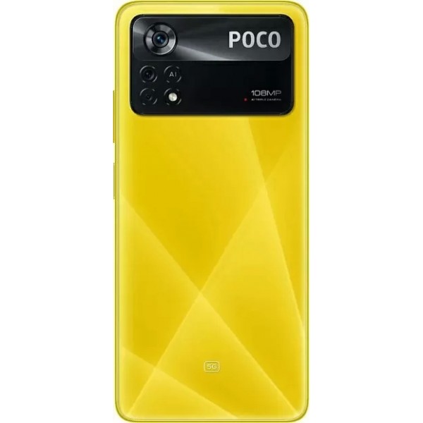 Смартфон Poco X4 Pro 8Gb/256Gb 5G (POCO yellow) RU XIAOMI