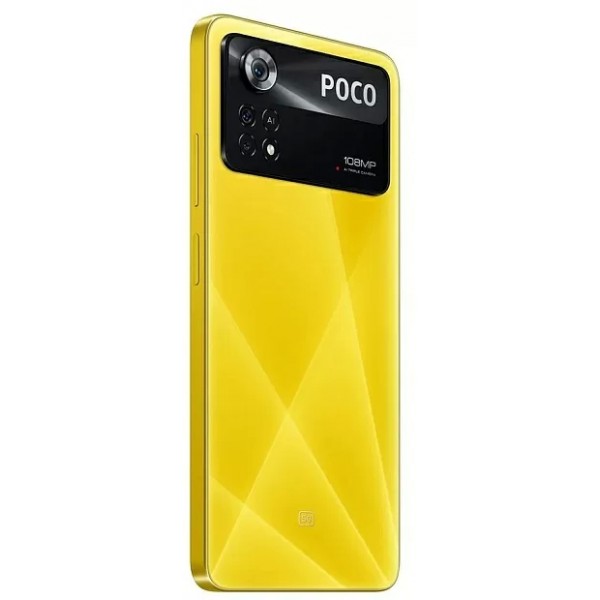 Смартфон Poco X4 Pro 5G 6/128 ГБ Global, желтый POCO XIAOMI