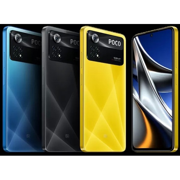 Смартфон Poco X4 Pro 5G 6Gb/128Gb RU (Yellow) XIAOMI