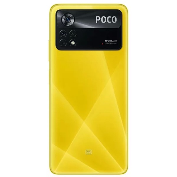 Смартфон Poco X4 Pro 5G 6Gb/128Gb RU (Yellow) XIAOMI