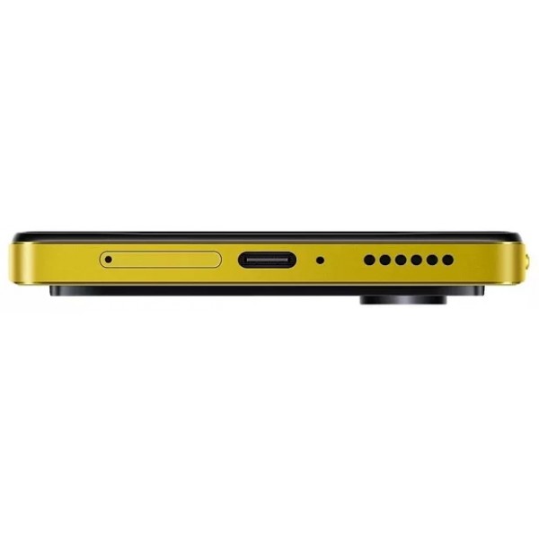 Смартфон Poco X4 Pro 8Gb/256Gb 5G (Yellow) EU XIAOMI
