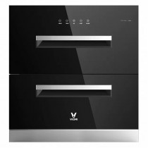 Xiaomi Viomi Disinfection Cabinet (Black)
