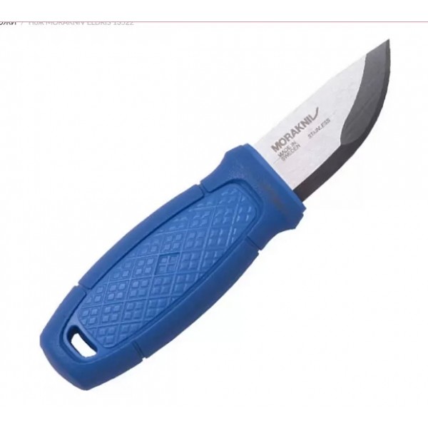 Нож Morakniv Eldris, нержавеющая сталь, цвет синий, ножны, шнурок, огниво, 13522 XIAOMI