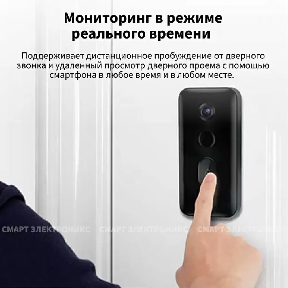 Звонок xiaomi doorbell 3. Умный дверной звонок Xiaomi Smart Doorbell 3. Xiaomi Smart Doorbell 3 bhr5416gl. Xiaomi Smart Doorbell 3 mjml06-FJ. Умный звонок bhr5416gl Xiaomi Smart Doorbell 3.